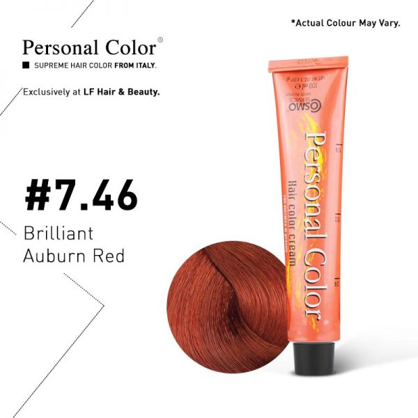Cosmo Service Personal Color Permanent Cream 7.46 - Brilliant Auburn Red 100ml