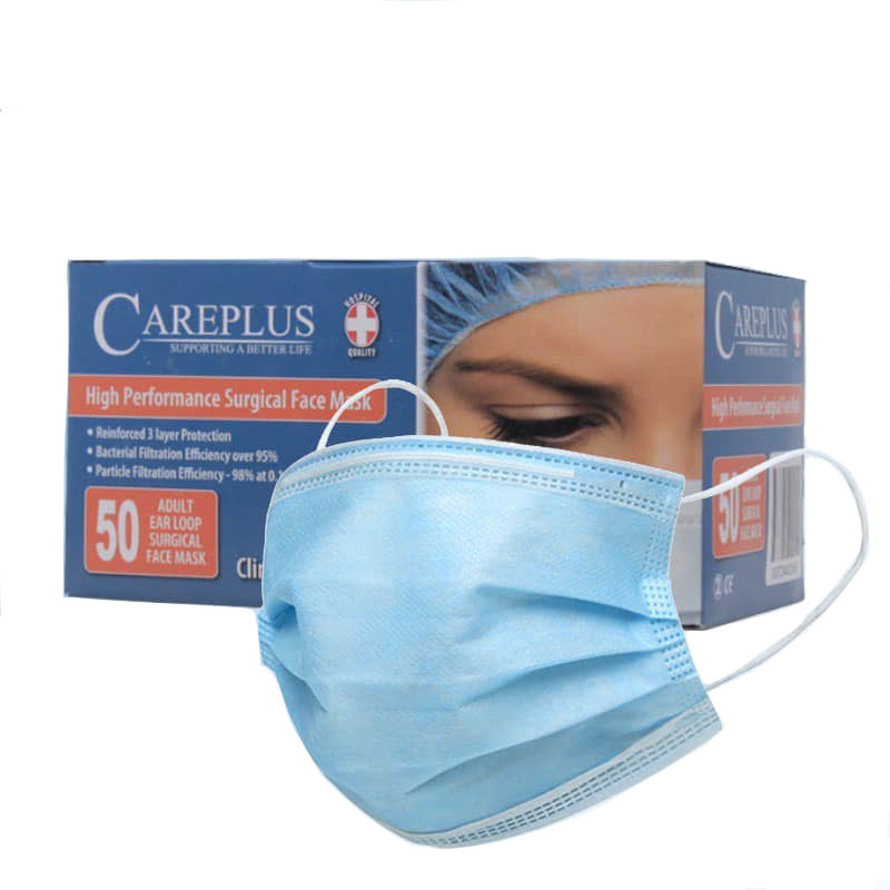 Careplus High Performance Surgical Face Mask